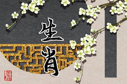 择吉老黄历皇历_择吉老皇历_老皇历万年历