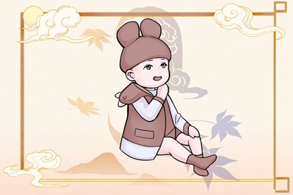 老皇历查询|择吉老皇历|老皇历万年历