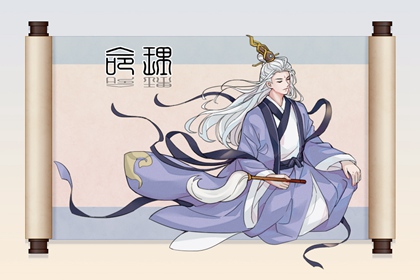 择吉老黄历皇历_择吉老皇历_老皇历万年历