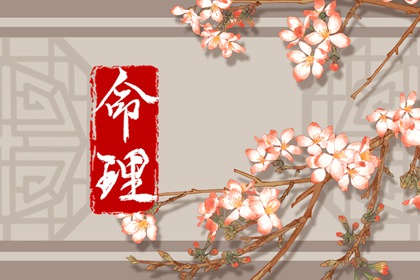 2026年日历表 日历2026年吉日 日历表2026日历