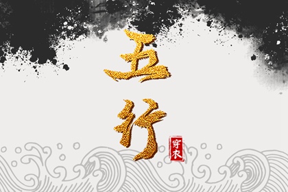 老皇历,择吉老皇历,择吉皇历