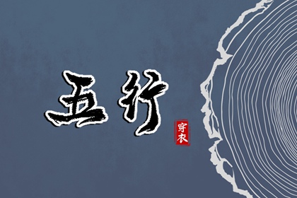 万年历黄历|万年历黄道吉日大全|万年历在线查询
