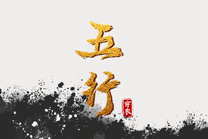 万年历黄历|万年历黄道吉日大全|万年历在线查询