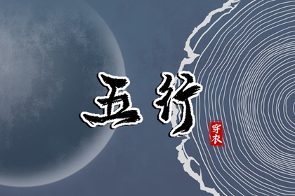 择吉老黄历皇历_择吉老皇历_老皇历万年历
