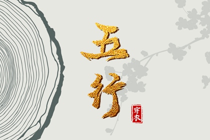 中国万年历黄道吉日|2026全年黄道吉日|万年历查询黄道吉日