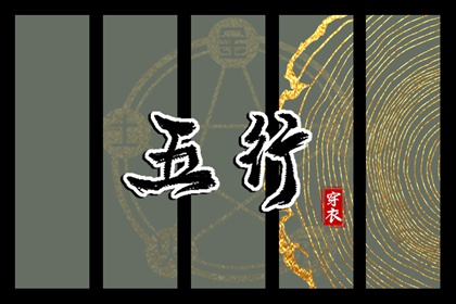万年历黄历|万年历黄道吉日大全|万年历在线查询