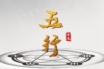中国万年历黄道吉日|2026全年黄道吉日|万年历查询黄道吉日