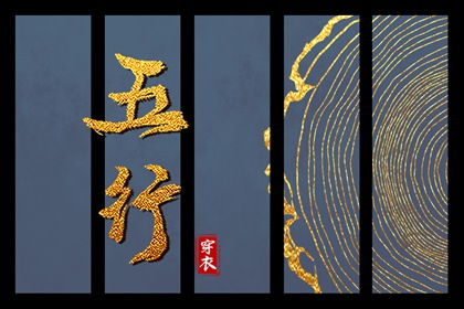中国万年历黄道吉日|2026全年黄道吉日|万年历查询黄道吉日