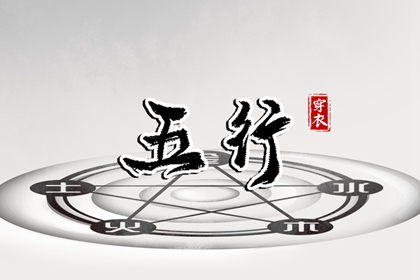 万年历黄历|万年历黄道吉日大全|万年历在线查询
