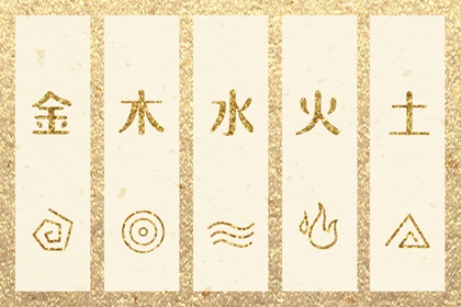 老皇历查询|择吉老皇历|老皇历万年历
