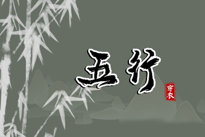 择吉老黄历皇历_择吉老皇历_老皇历万年历