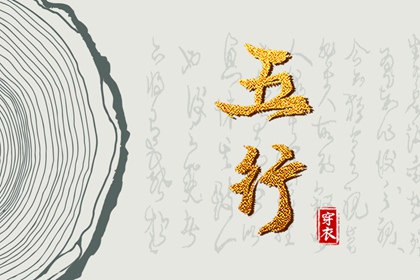 中国万年历黄道吉日|2026全年黄道吉日|万年历查询黄道吉日