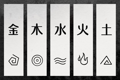 择吉黄历,择吉老皇历,搬家择吉日