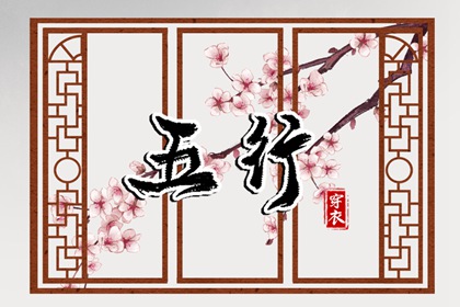 中国万年历黄道吉日|2026全年黄道吉日|万年历查询黄道吉日