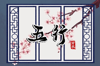农历2026年老黄历_农历2026年日历表_今天农历多少