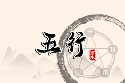 2026年日历表 日历2026年吉日 日历表2026日历