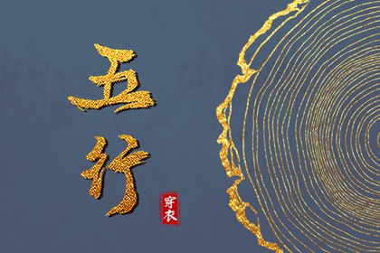 万年历黄历|万年历黄道吉日大全|万年历在线查询
